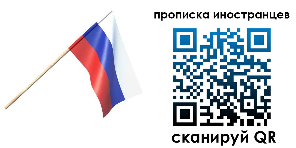 форма 3 в Костроме
